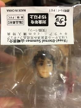 Free! FS 松岡凛 山崎宗介 コマフィルム 特典 その7 Free! FS 後編 入場特典 コマフィルム 6週目 7週目 凛 宗介 郁弥